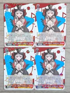 2025年最新】未来へと踏み出す一歩 沙花叉の人気アイテム - メルカリ