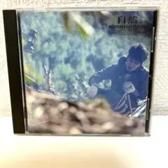 2026年最新】清水宏次朗の人気アイテム - メルカリ