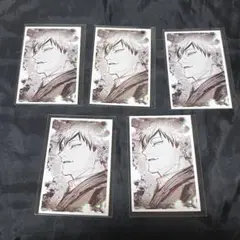 2026年最新】五条悟現場写真の人気アイテム - メルカリ