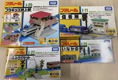 2026年最新】いなかのえきの人気アイテム - メルカリ