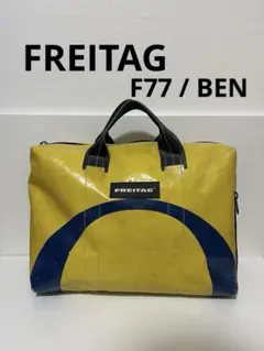 2026年最新】freitag f77 benの人気アイテム - メルカリ