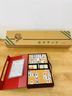 2026年最新】ヴィンテージ麻雀牌の人気アイテム - メルカリ