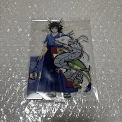 2026年最新】鬼滅の刃 辰年 アクリルスタンド 冨岡義勇の人気アイテム