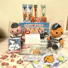 2026年最新】イチロー サトちゃんの人気アイテム - メルカリ