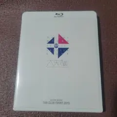 2026年最新】三浦大知 ファンクラブイベントの人気アイテム - メルカリ
