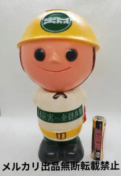 2026年最新】パルコン坊やの人気アイテム - メルカリ