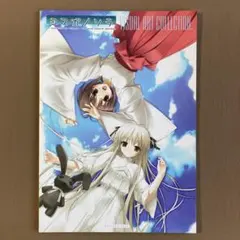 2026年最新】橋本タカシの人気アイテム - メルカリ