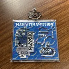 2026年最新】マンウィズ アクスタの人気アイテム - メルカリ