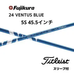 2026年最新】ベンタスブルー 6x タイトリストの人気アイテム - メルカリ