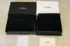 2026年最新】シャネル空き箱の人気アイテム - メルカリ