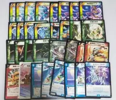 デュエマクラシック05】赤青緑ボルバルブルー デッキ - メルカリ