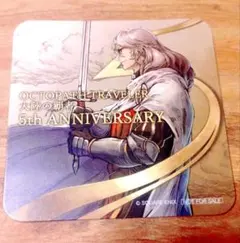 2026年最新】オクトパストラベラー大陸の覇者の人気アイテム - メルカリ