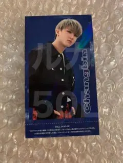 2026年最新】ハイタッチ券 straykidsの人気アイテム - メルカリ