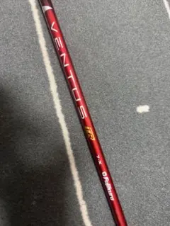 2026年最新】ventus tr red pingの人気アイテム - メルカリ