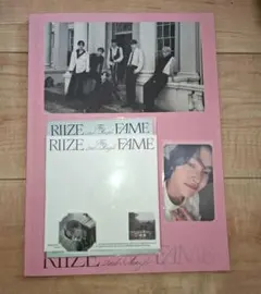 2026年最新】FAMEの人気アイテム - メルカリ