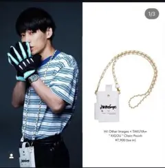 2026年最新】UVERworldアクリルスタンドの人気アイテム - メルカリ