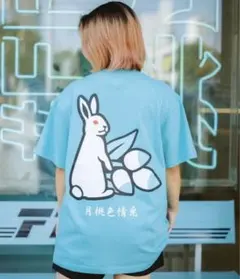 2026年最新】fr2月桃の人気アイテム - メルカリ