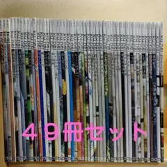 2026年最新】クウネル ANANの人気アイテム - メルカリ