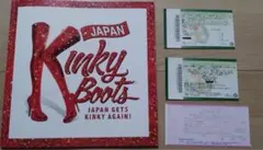 2026年最新】キンキーブーツパンフレットの人気アイテム - メルカリ