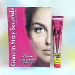 2026年最新】60セカンズリュクスの人気アイテム - メルカリ