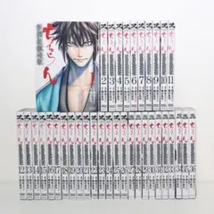 2026年最新】ちるらん 新撰組鎮魂歌の人気アイテム - メルカリ