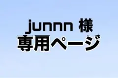2026年最新】ころわん 缶バッジの人気アイテム - メルカリ