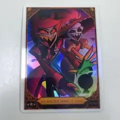 2026年最新】ハズビンホテル トレカ アラスターの人気アイテム - メルカリ