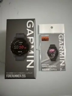 2026年最新】garmin ガーミン forerunner 255の人気アイテム - メルカリ
