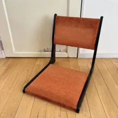 2026年最新】昭和レトロ 座椅子の人気アイテム - メルカリ