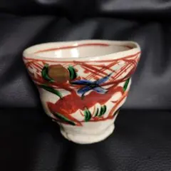 2026年最新】織部 ぐい呑みの人気アイテム - メルカリ