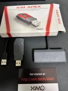 2026年最新】xim apex コンバーターの人気アイテム - メルカリ