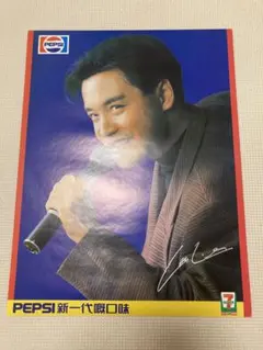 2026年最新】レスリーチャン ポスターの人気アイテム - メルカリ