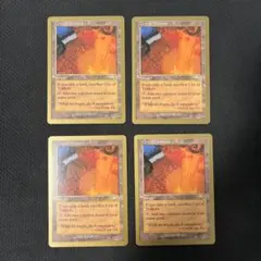 2026年最新】裏切り者の都 金枠の人気アイテム - メルカリ