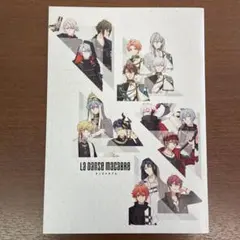 2026年最新】ダンスマカブル ラストワンの人気アイテム - メルカリ