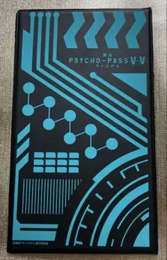 2026年最新】ヴァイス サイコパスの人気アイテム - メルカリ