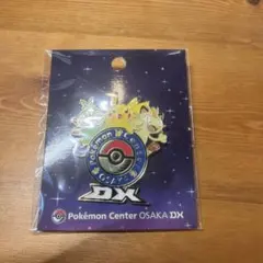 2026年最新】ポケモンセンター ピンズ オオサカdxの人気アイテム