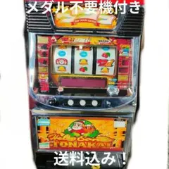 2026年最新】パチスロ台4号機の人気アイテム - メルカリ