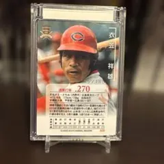 2026年最新】衣笠祥雄の人気アイテム - メルカリ