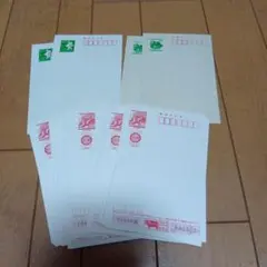 2026年最新】63円はがきの人気アイテム - メルカリ