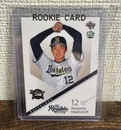 2026年最新】山下舜平大 ルーキーの人気アイテム - メルカリ