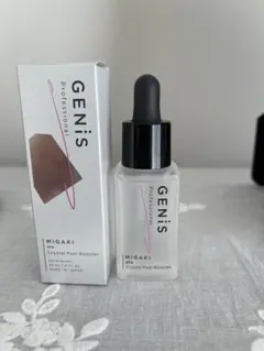 2026年最新】genis ジェニス クリスタルピールブースターの人気