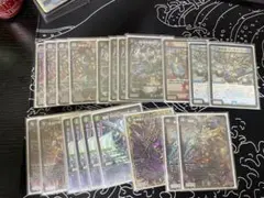 2026年最新】ボウダンロウの人気アイテム - メルカリ