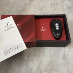 2026年最新】エステツイン b-2000の人気アイテム - メルカリ