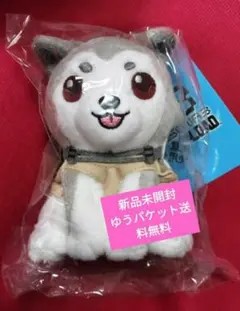 2026年最新】コロマル ぬいぐるみの人気アイテム - メルカリ