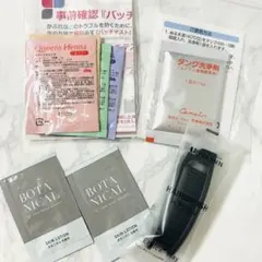 2026年最新】クイーンズヘナレッドの人気アイテム - メルカリ