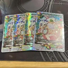 2026年最新】パティシエメイ様シークレットの人気アイテム - メルカリ