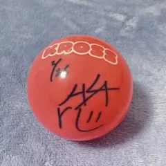 2026年最新】超特急 サインボールの人気アイテム - メルカリ