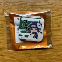 2026年最新】忍里 の人気アイテム - メルカリ