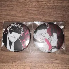 2026年最新】宿儺缶バッジの人気アイテム - メルカリ