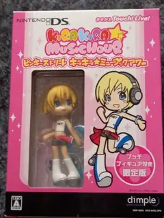 2026年最新】ピンキーストリートの人気アイテム - メルカリ